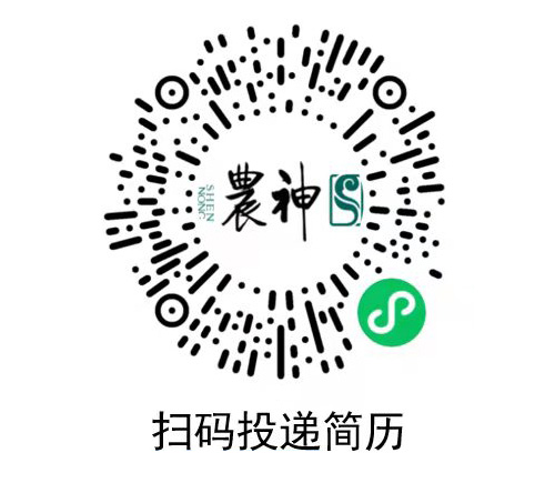 简历小程序.jpg