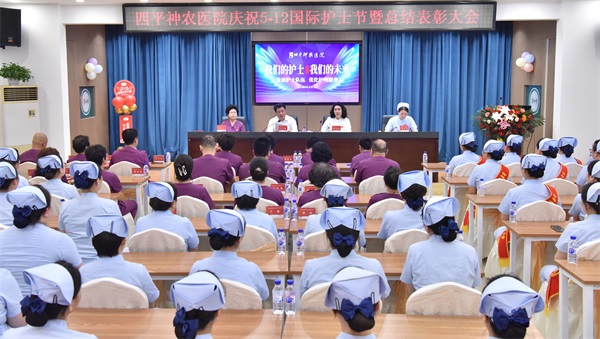 董事长马春彪宣读表彰决定.JPG