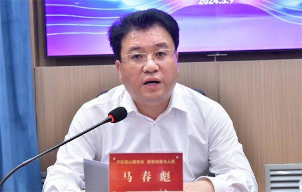 02党委书记耿云瑶讲话.JPG