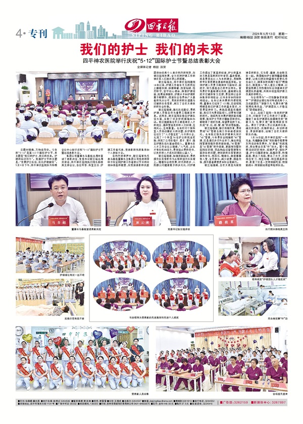报社.jpg